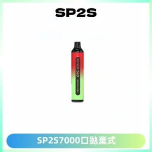 SP2S GLO一次性7000口大容量拋棄式電子菸【可充電】