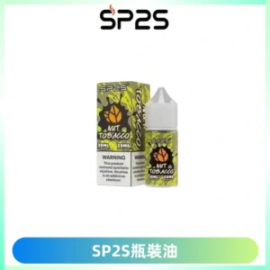 SP2S思博瑞煙油 瓶裝註入式煙油 30ML/20MG尼古丁鹽小煙油