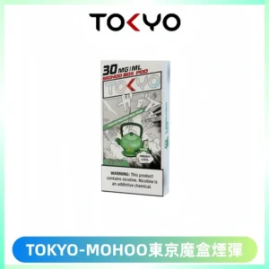 TOKYO MOHOO BOX東京魔盒電子菸煙彈丨12ML大容量